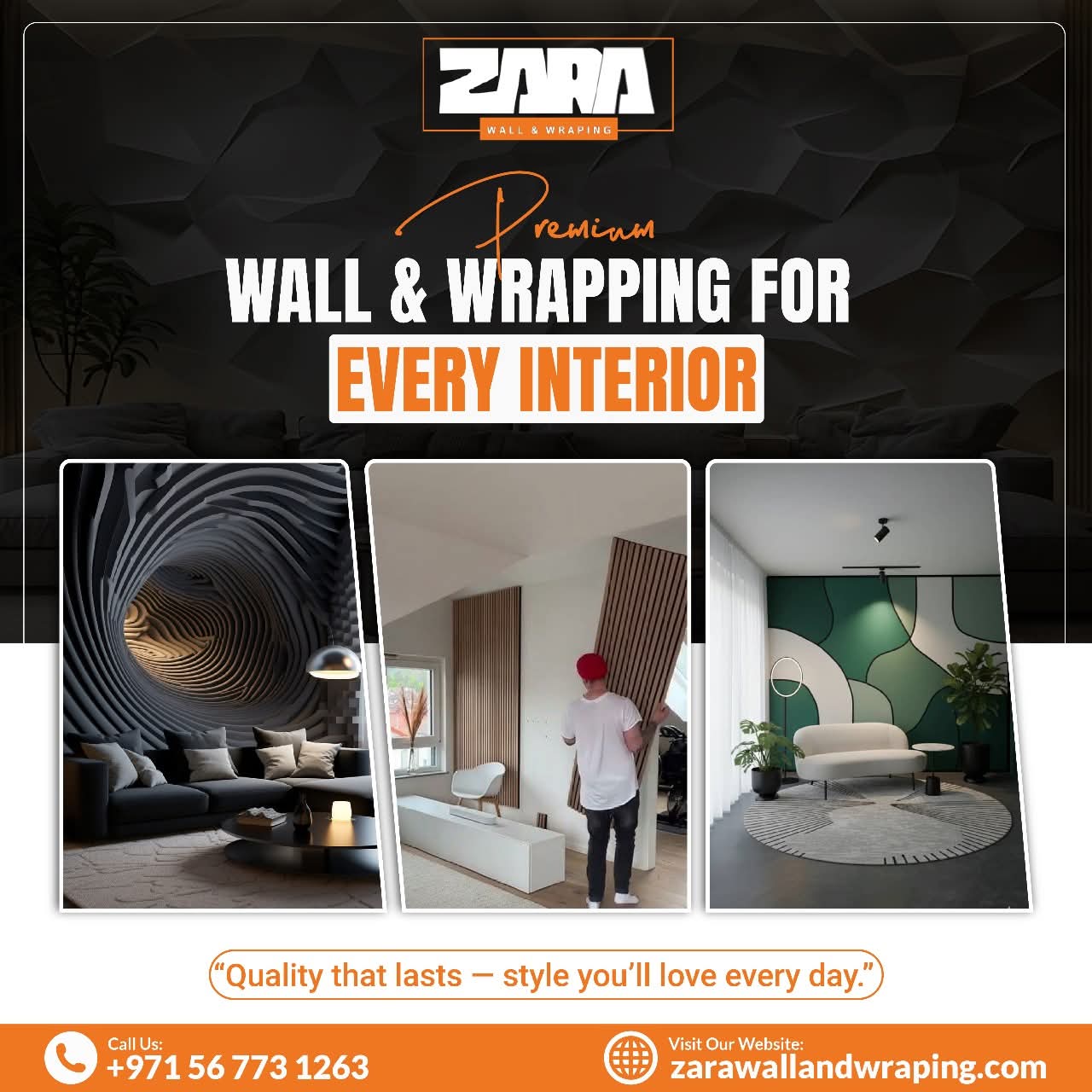 modern interior wall wrapping design with elegant finish